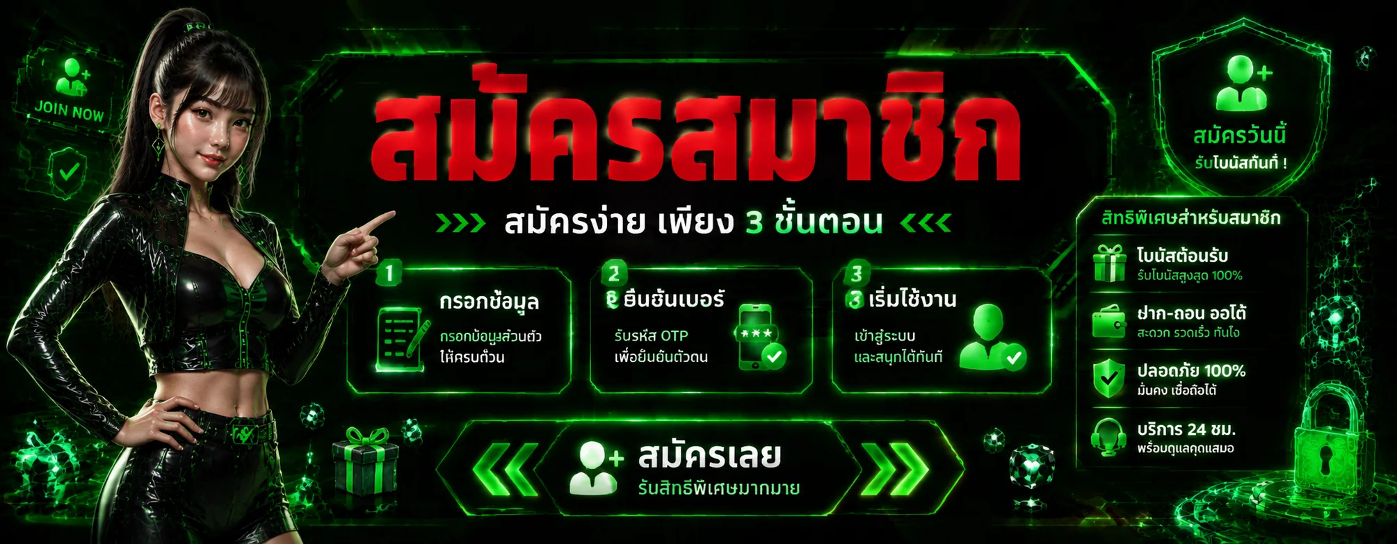 cubakub banner