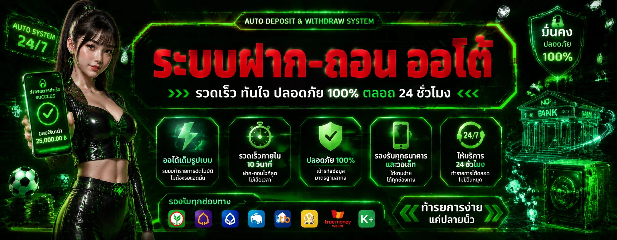 cubakub banner